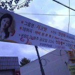 [모두드루와] <b>아이돌이</b> 데뷔하면 볼수는 거