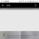 고1 <b>도형</b>의이동 개간단한거 하나만 알려주라ㅜㅜㅜ