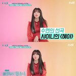 [댓글부탁해] 진짜 연예계에 샤이니 좋아하는 분들 엄청 많은듯