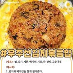 [댓글부탁해] 와 나혼자산다보는데 <b>화사</b> ㅈㄴ 예쁘다;;섹시하고