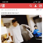 [댓글부탁해] 김우석한테 왜이래?