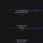 [댓글부탁해] 쪽팔렸던경험 풀고가자