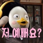 [<b>BL</b>] 벨웹 ㅊㅊ 좀 해주라