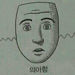 [댓글부탁해] 김치비빔국수랑 <b>참치</b>김밥 먹고싶어