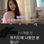 <b>이야</b>..  이제 박보영을 모르는 세대 등장ㅜㅜ..