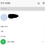 [19] 판남들앙