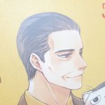 [댓글부탁해] 차은우가 <b>중년</b>이되면 이런느낌일까??