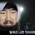 너네 죽을 때까지 <b>라면</b> <b>vs</b> 떡볶이
