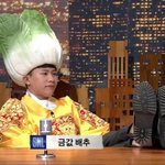 [드루와] <b>쉐딩</b> 추천해주면 피부 조아짐
