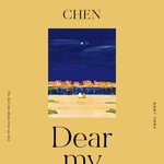 [EXO] 오늘 <b>티저</b>가 마지막 <b>티저</b>사진이었네