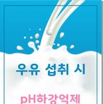 뭐든 깔끔하게 유지하는법