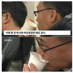[19] 친구가 <b>팬픽</b>본다하면 무슨 생각 듬?