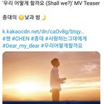 [EXO] 부탁 들어줄 엑톡련,,