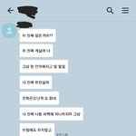 [꼭조언부탁] 시험기간만 되면 계속 생각나는 전남친...