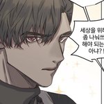 [NCT] 이거 <b>윈윈</b> 닮지 않았어?