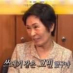 [댓글부탁해] 근데 진짜 알바하면 성격바뀜?