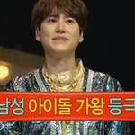 <b>규현이</b> '혜야'를 부른 이유