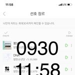 [방탄소년단] 썸패 아직 안본사람 이거 맞춰봐