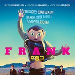 배우 얼굴을 볼 수 없는 두 영화