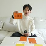 [EXO] 건방진게 어려운 종대ㅋㅋㅋㅋㅋ