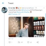 [NCT] 별<b>다방</b>이 슈휴래ㅋㅋㅋ