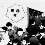 [댓글부탁해] 시험 존망한사람?