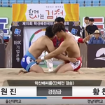 물 들어올 때 노 젓는 한국방송