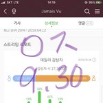 [방탄소년단] 오늘 2썸에서