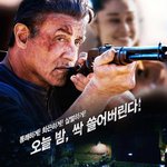 <b>레알</b> 찐 남자!