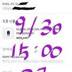 [방탄소년단] 그때 일본어 하는 사람 찾던 이삐 어디 있니???