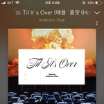 와 이노래 ㅈㄴ간<b>지남</b>
