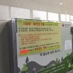 [드루와] 우리<b>학교</b> 생리대 기부받음