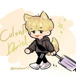 강다니엘 공식 팬클럽 DANITY 1기 가입 관련 <b>자주</b> 묻는 질문