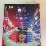 [강다니엘] <b>KT</b> 이거모야 귀여워ㅋㅋㅋㅋㅋㅋㅋ