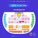 [EXO] 나 5층 당첨됐는데