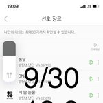 [방탄소년단] 방밤이.... 떴<b>th</b>ㅓ.......?