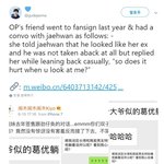 [김재환] <b>톡선</b> 팬싸썰 글 보니까