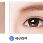 [댓글부탁해] 나 무단 찍힐거같은데 어떡함?