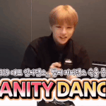 [강다니엘] 다니티1기!