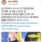 [모두드루와] 와...나 라면 정신병<b>올</b>듯