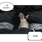 [<b>BL</b>] 맥퀸도 좋지만 챙도
