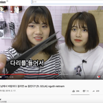 베트남에서 <b>유행</b>하는 문화 - 바람핀 남자..