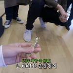 [NCT] 가방급습
