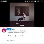 [드루와] <b>지코</b>까던 사람들 다 들어와봐