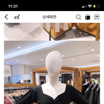 [드루와] 이옷에 <b>아우</b>터는 뭐가 어울림??