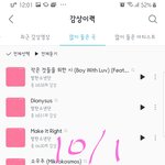 [<b>방탄소년단</b>] 읭? 새로운 컨텐츠??