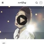 [드루와] 야 소름돋아 달빛천사 <b>ost</b>