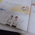 <b>서술</b>형 이렇게 써도 10점 받을까?