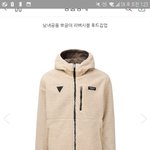 ㅈㄴ 예쁘고 안 흔한 후리스 추천해줄게