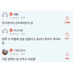 [모두드루와] <b>비염</b> 특징